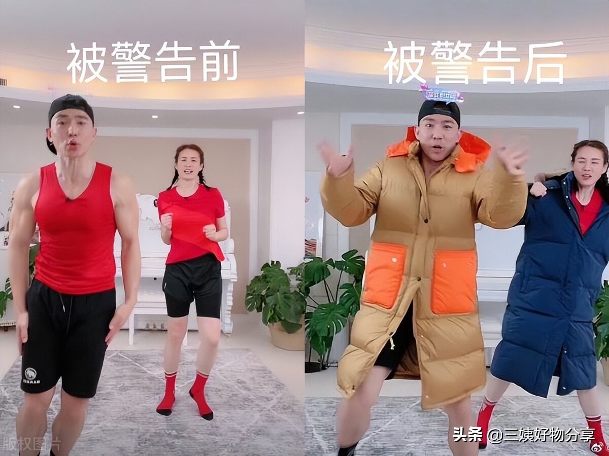 新手如何做小红书攻略,干货暴击