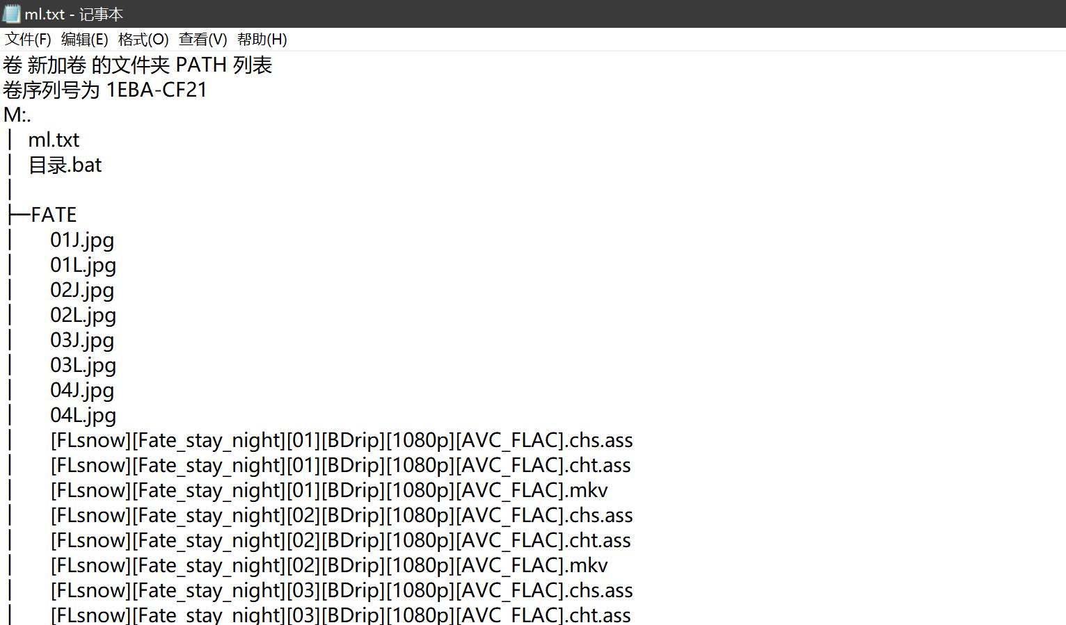 win10nas功耗,win10nas硬盘