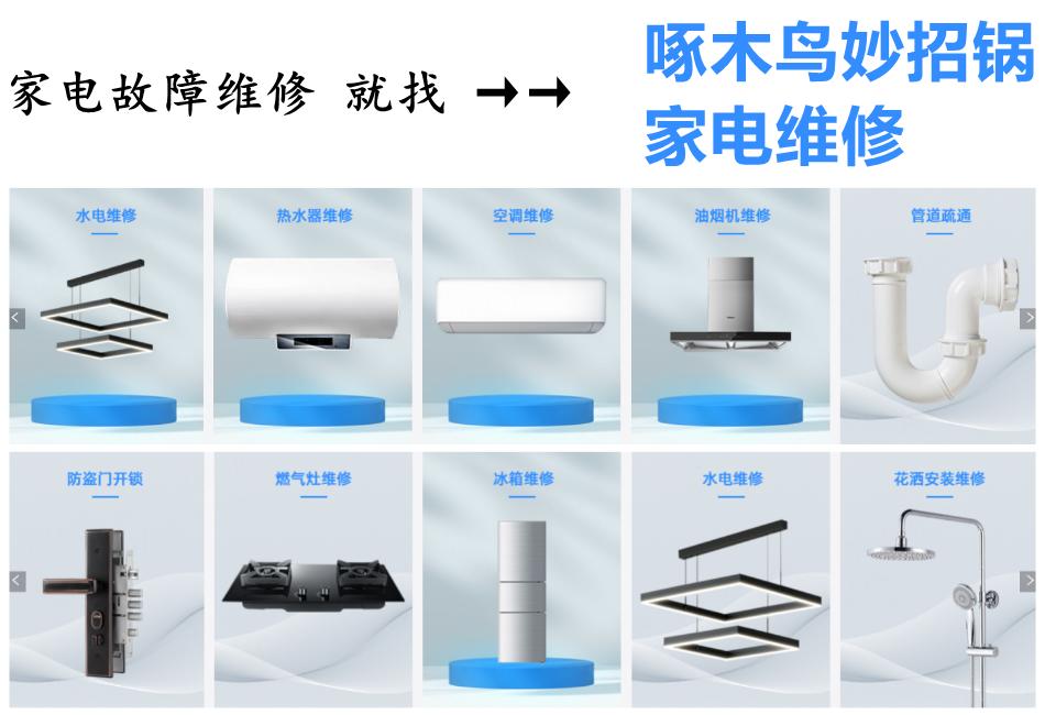 一体机电脑开机白屏是怎么回事,苹果电脑开机白屏怎么解决