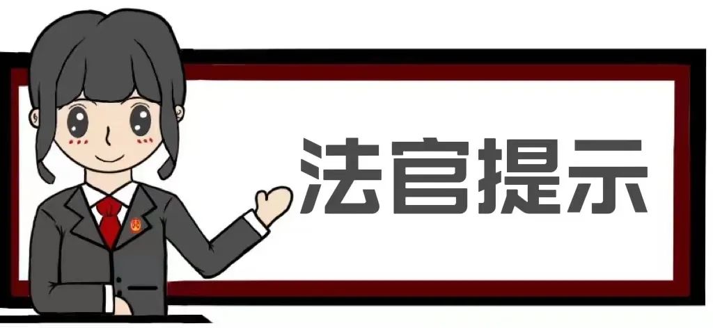 【津法案件】付完定金迟迟不见爱车,可以要求双倍返还定金吗?