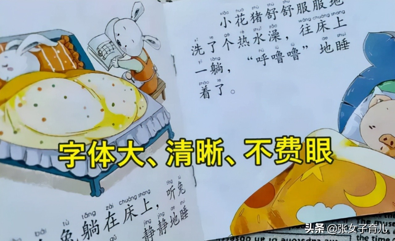 小孩子玩哪些玩具越玩越聪明,让孩子越玩越聪明的5种玩具