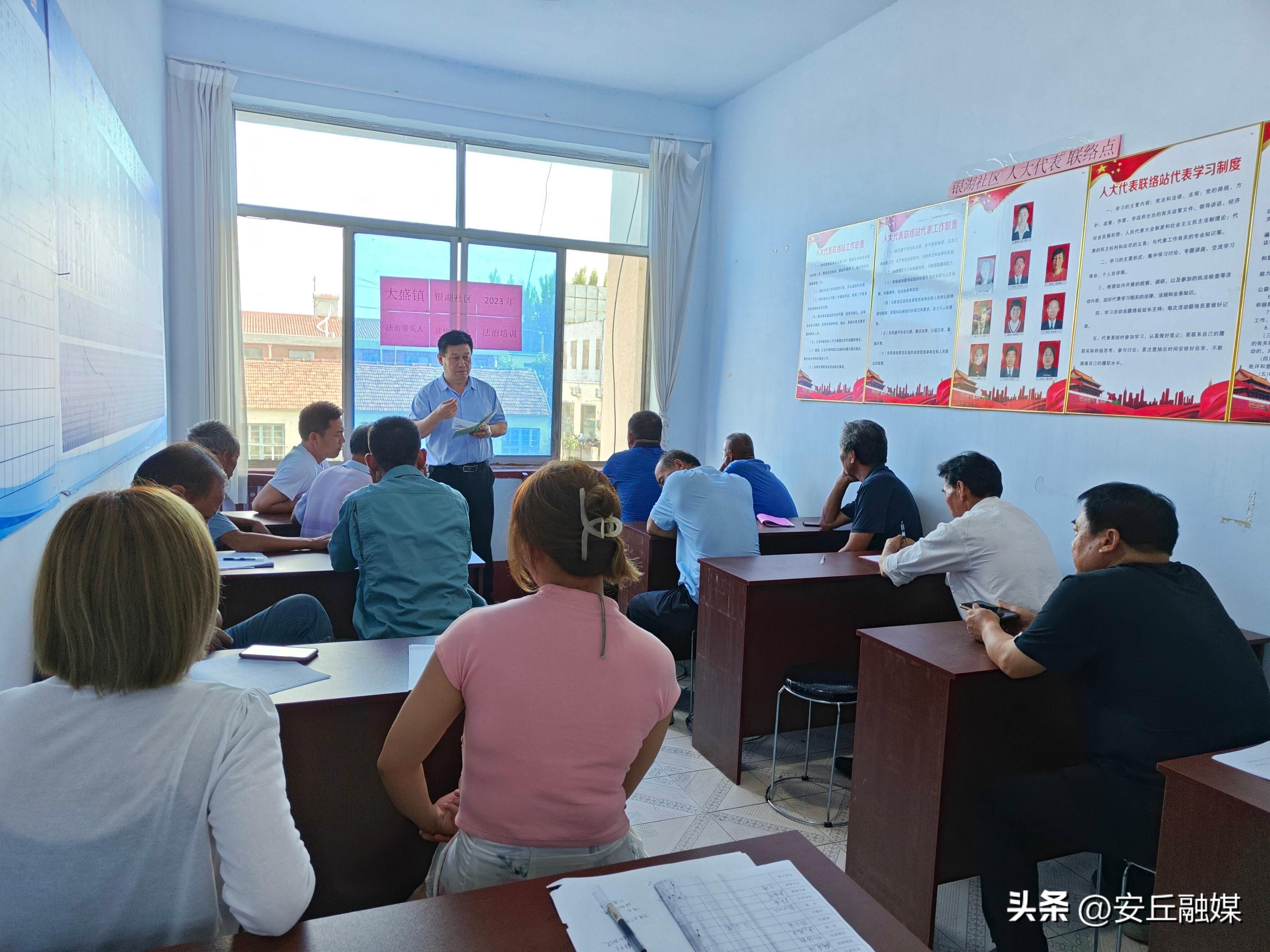 建强基层法治队伍,基层法治队伍