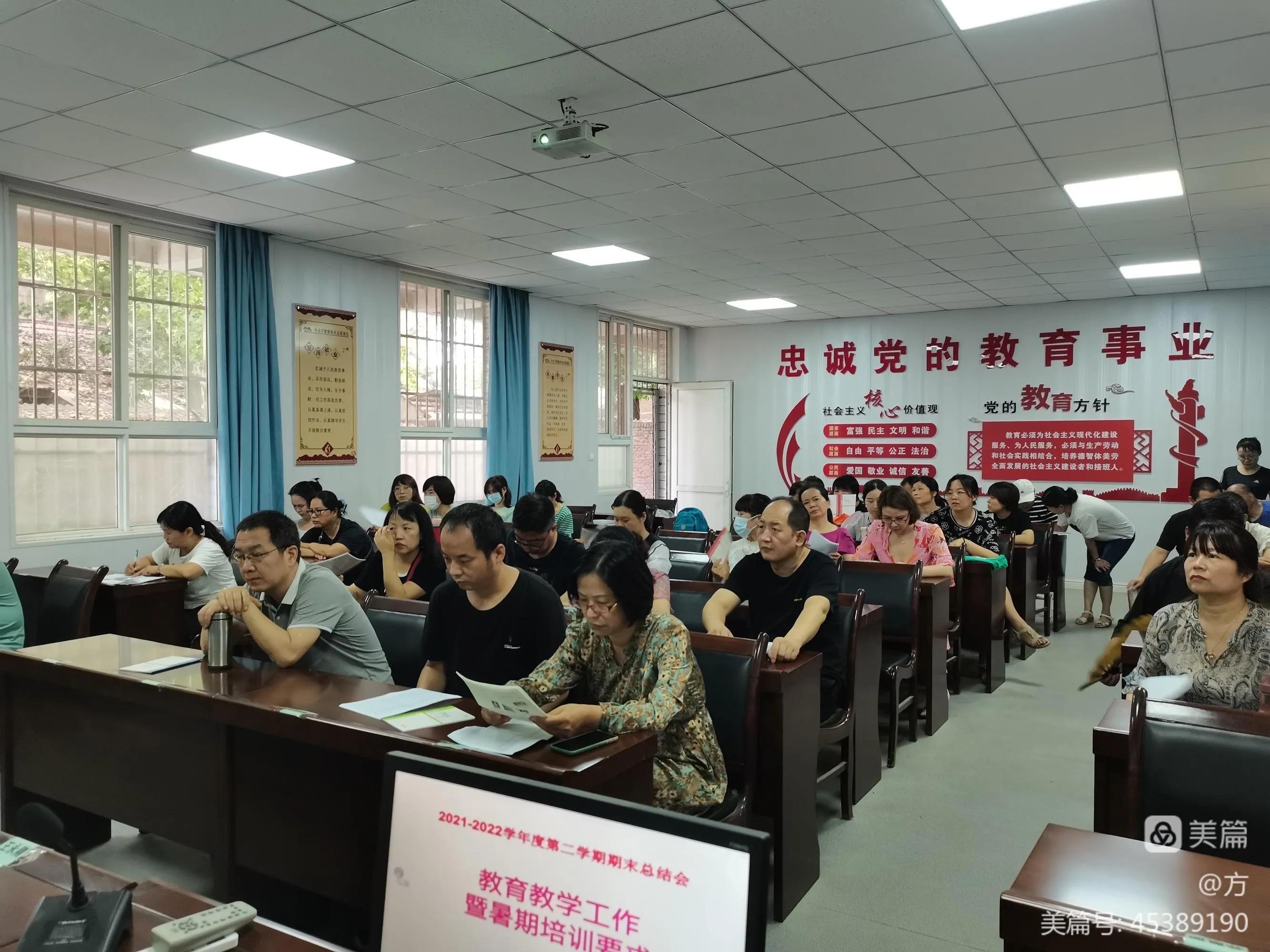 西安高新第十四中学怎么样,西安市高新第十四中学