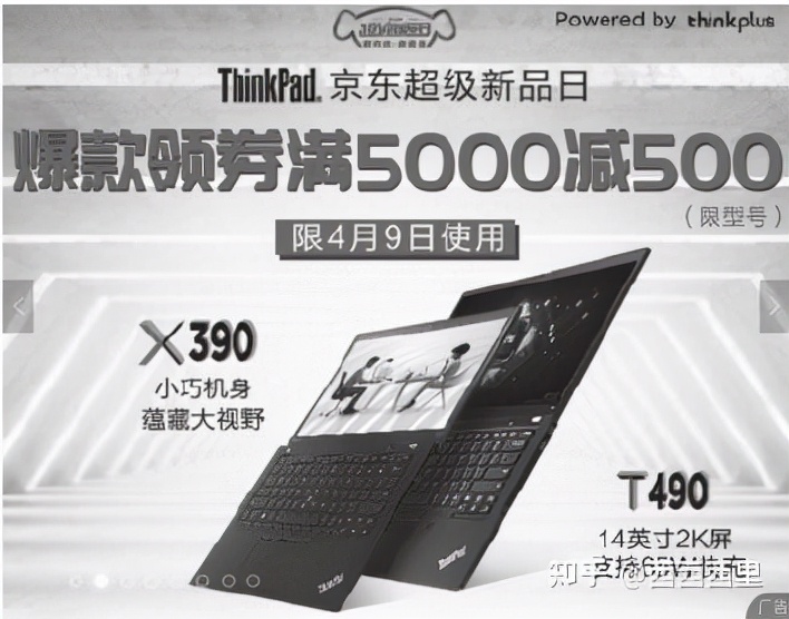 电商文案准备工作,电商文案的写作步骤