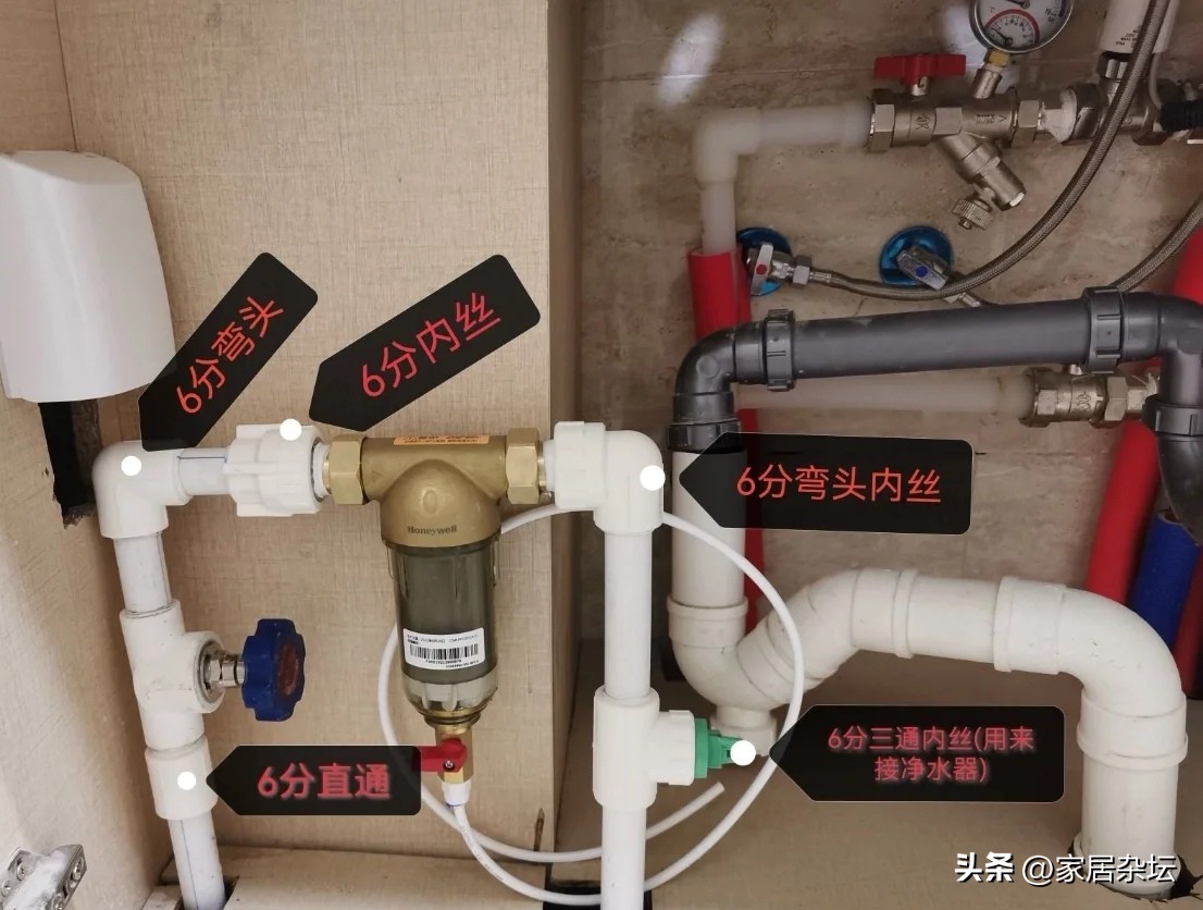 买个热水器安装费居然花了900多,安装热水器为啥超出那么多费用