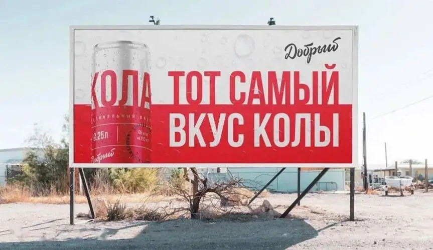 伊朗对俄罗斯制裁了吗,制裁伊朗和俄罗斯有什么不同