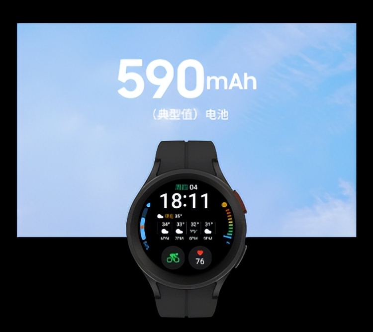 三星耳机手机平板,三星手表双11