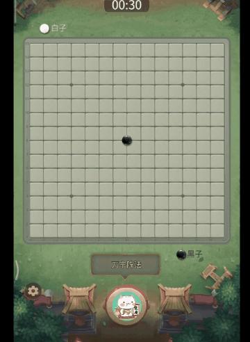 涓嬫澶х埛琚墦,涓囧畞璞℃涓嬫