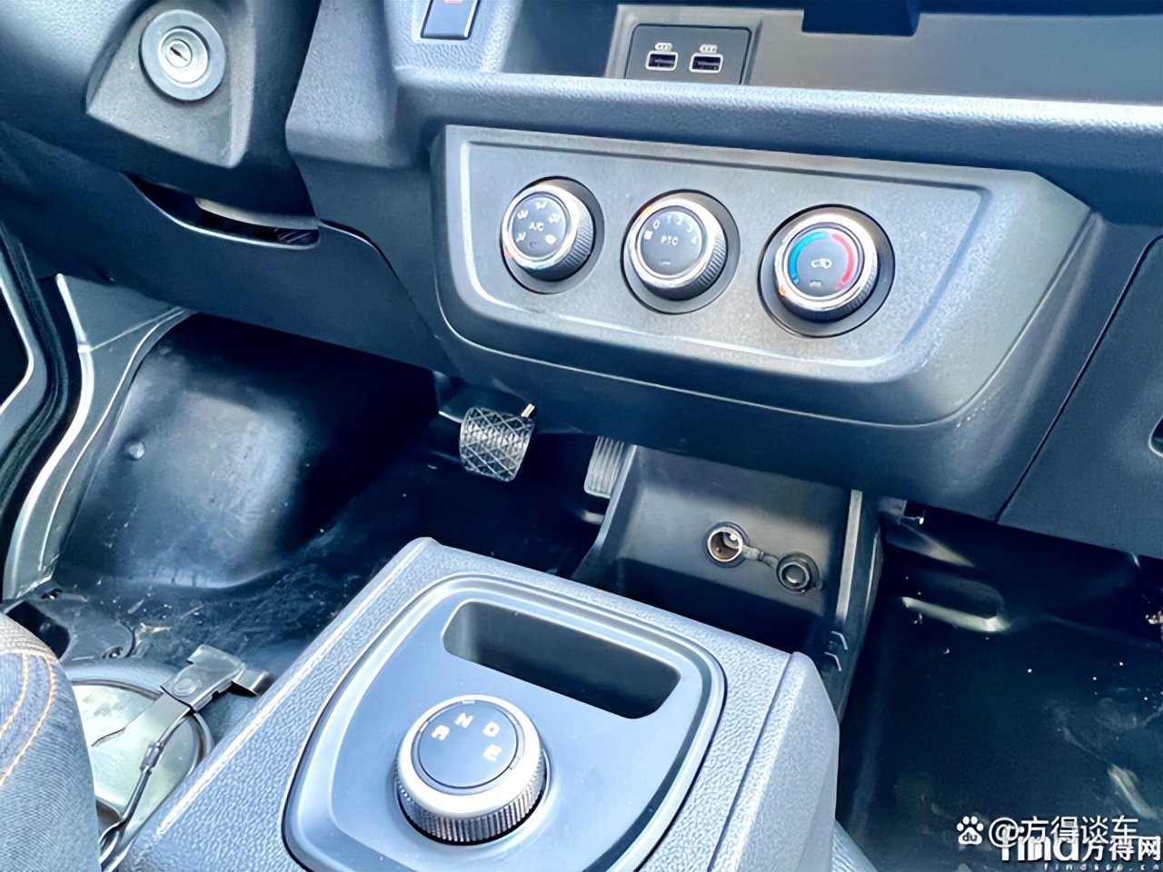 携手打造世界级汽车产业集群,携手多家企业