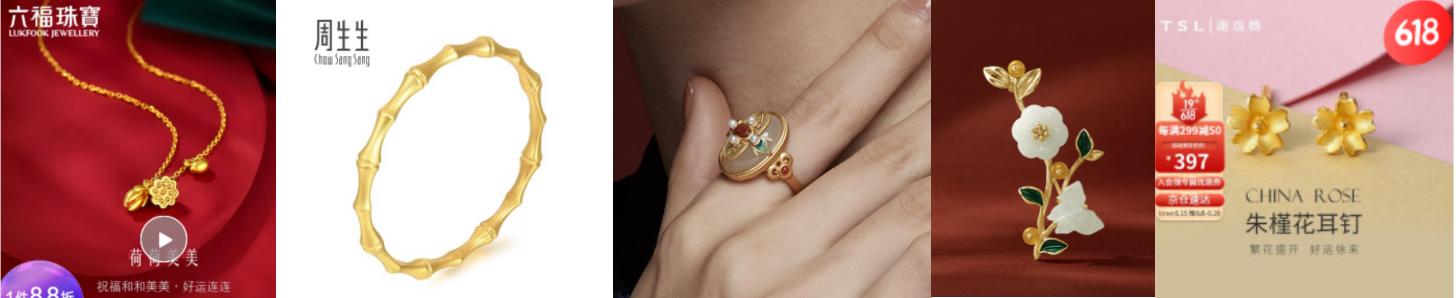 京东618每满300减40,京东超级旗舰店618满300减50