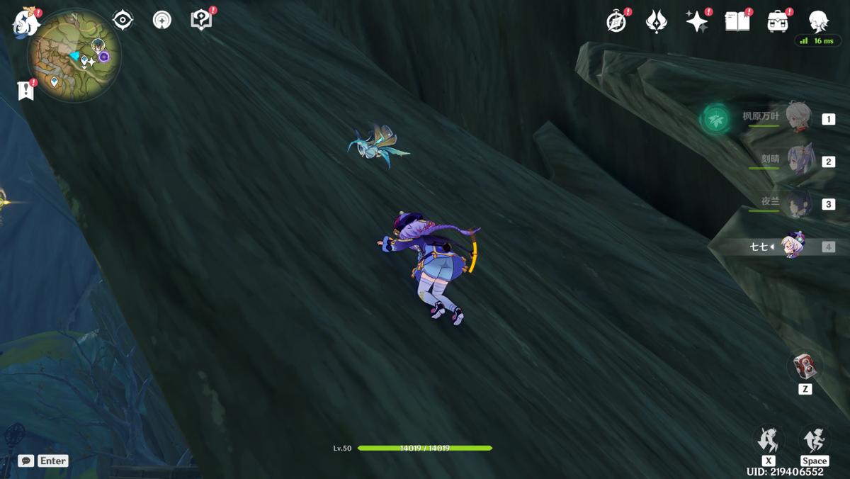 散兵风行迷踪飞行bug,风行迷踪清泉镇卡bug