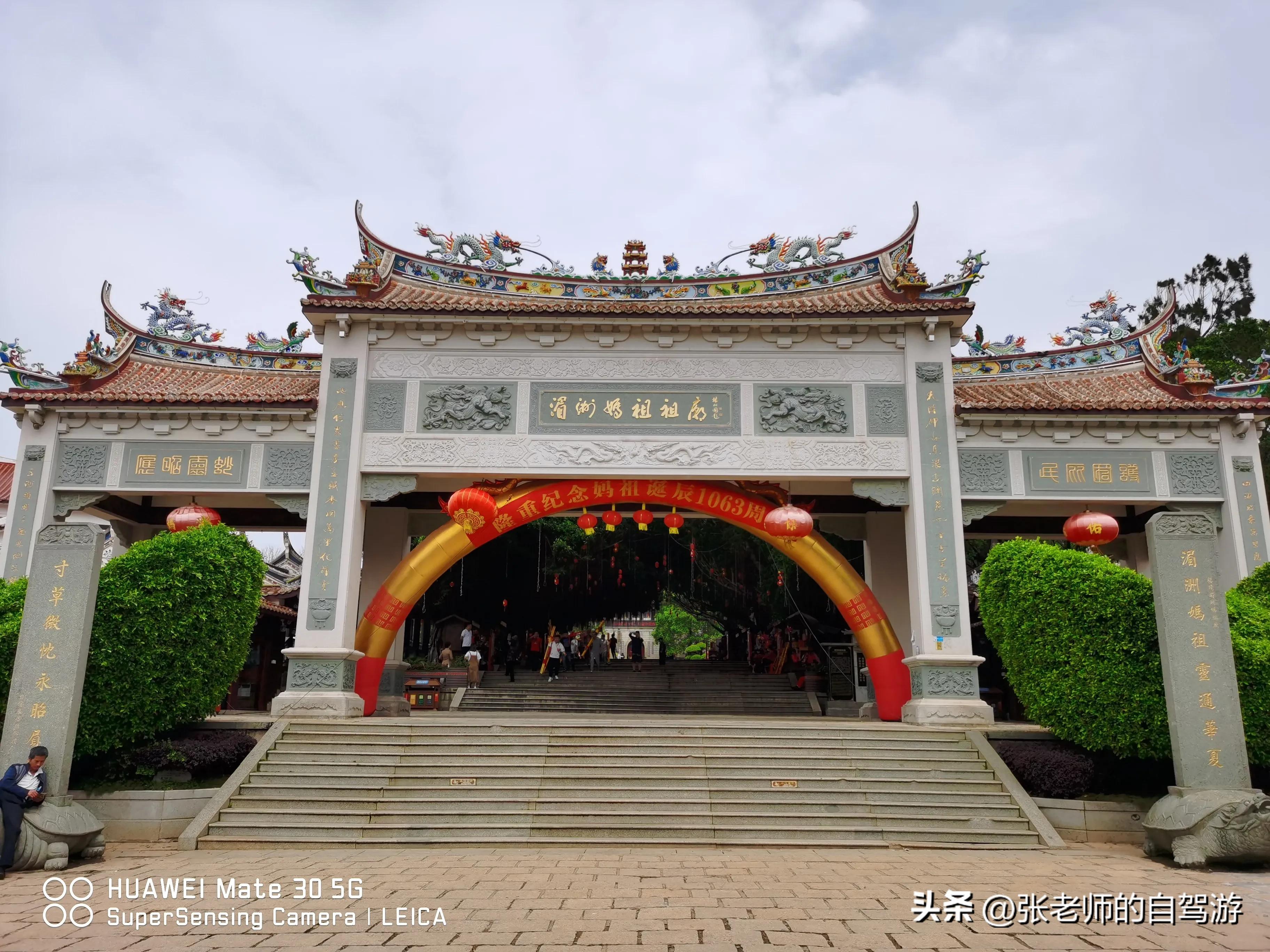 自驾环游中国最佳路线图费用,盐城到海南自驾旅行攻略