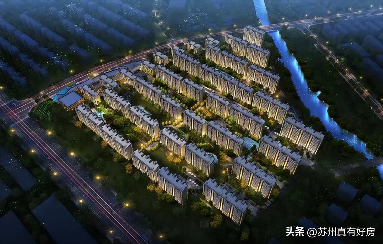 苏州哪个片区房子最值得购买,目前苏州最值得买的房子