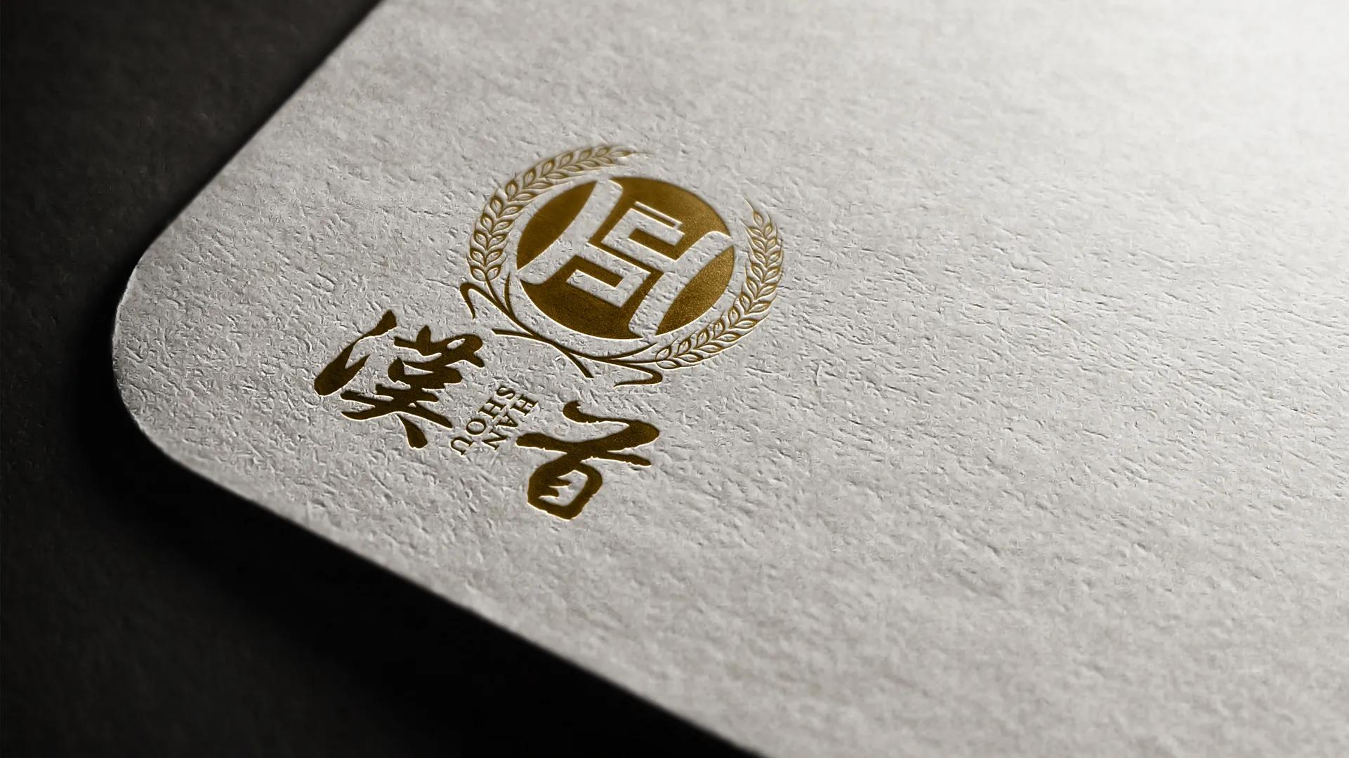 企业招待酒,企业招待酒能销售吗