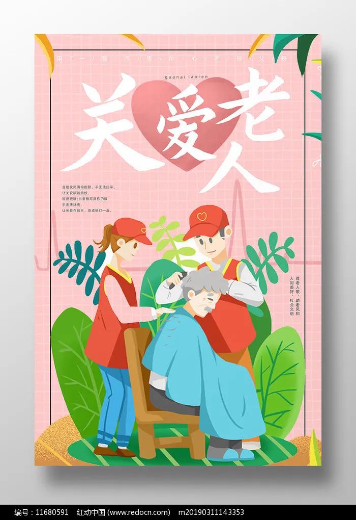 两害相权取其轻的结果,两害相权取其轻对吗