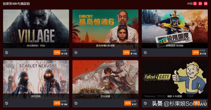 杉果这是我的战争怎么领,杉果游戏这是我的战争在哪激活