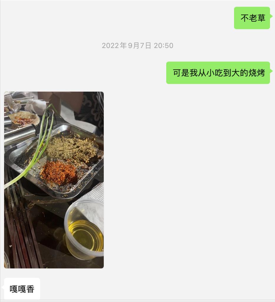 终于知道淄博的烧烤为什么那么火,老外知不知道淄博烧烤火的原因