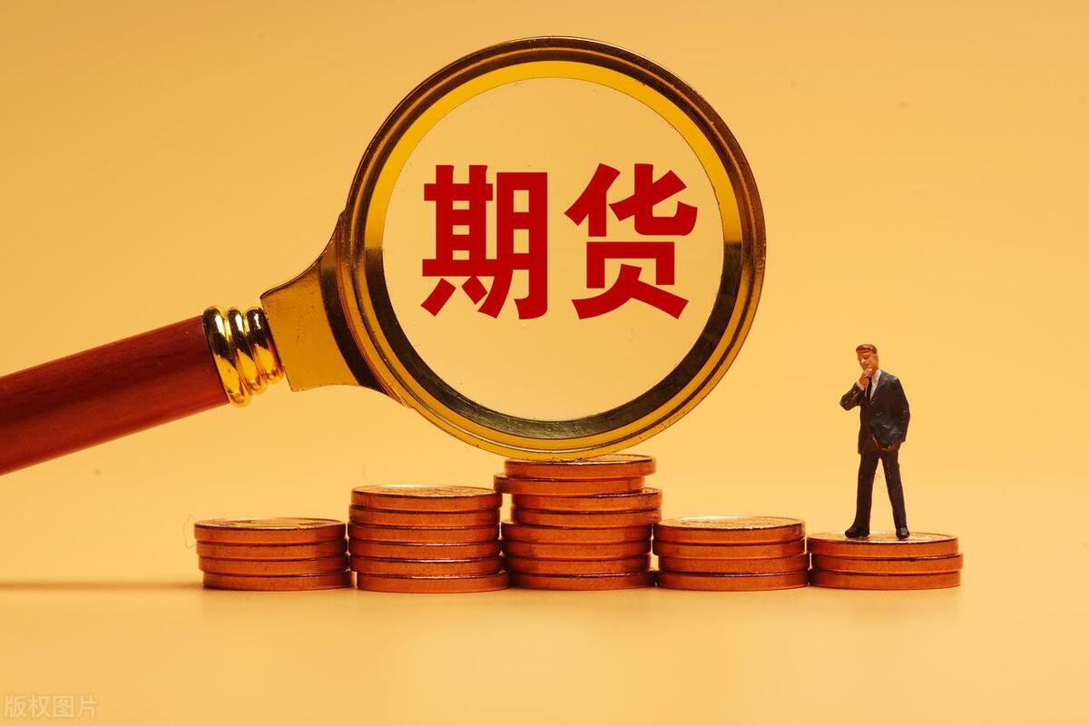 金融衍生品具体案例,金融衍生品属于什么业务