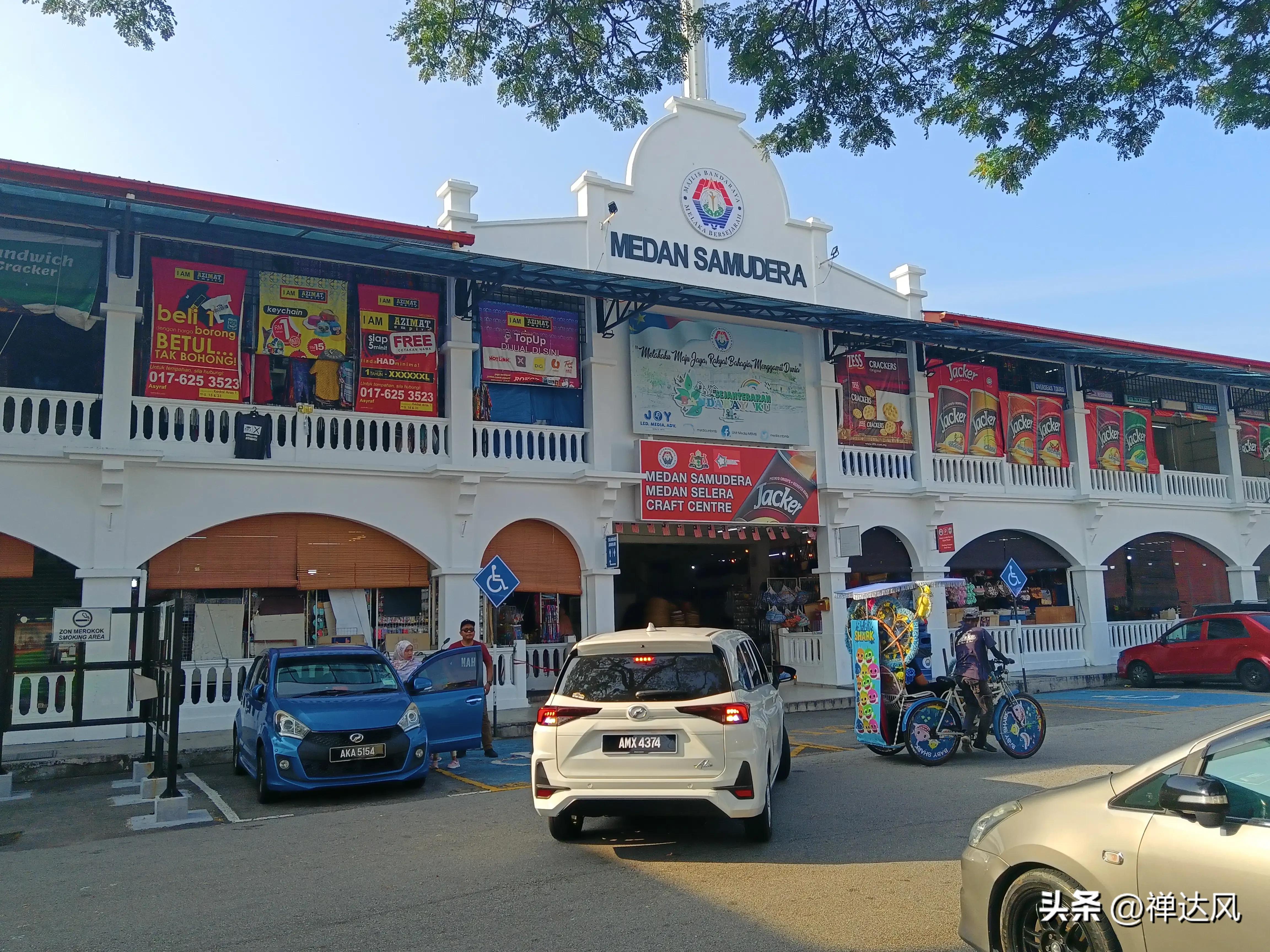 马来西亚马六甲历史之旅,马来西亚马六甲海峡之旅