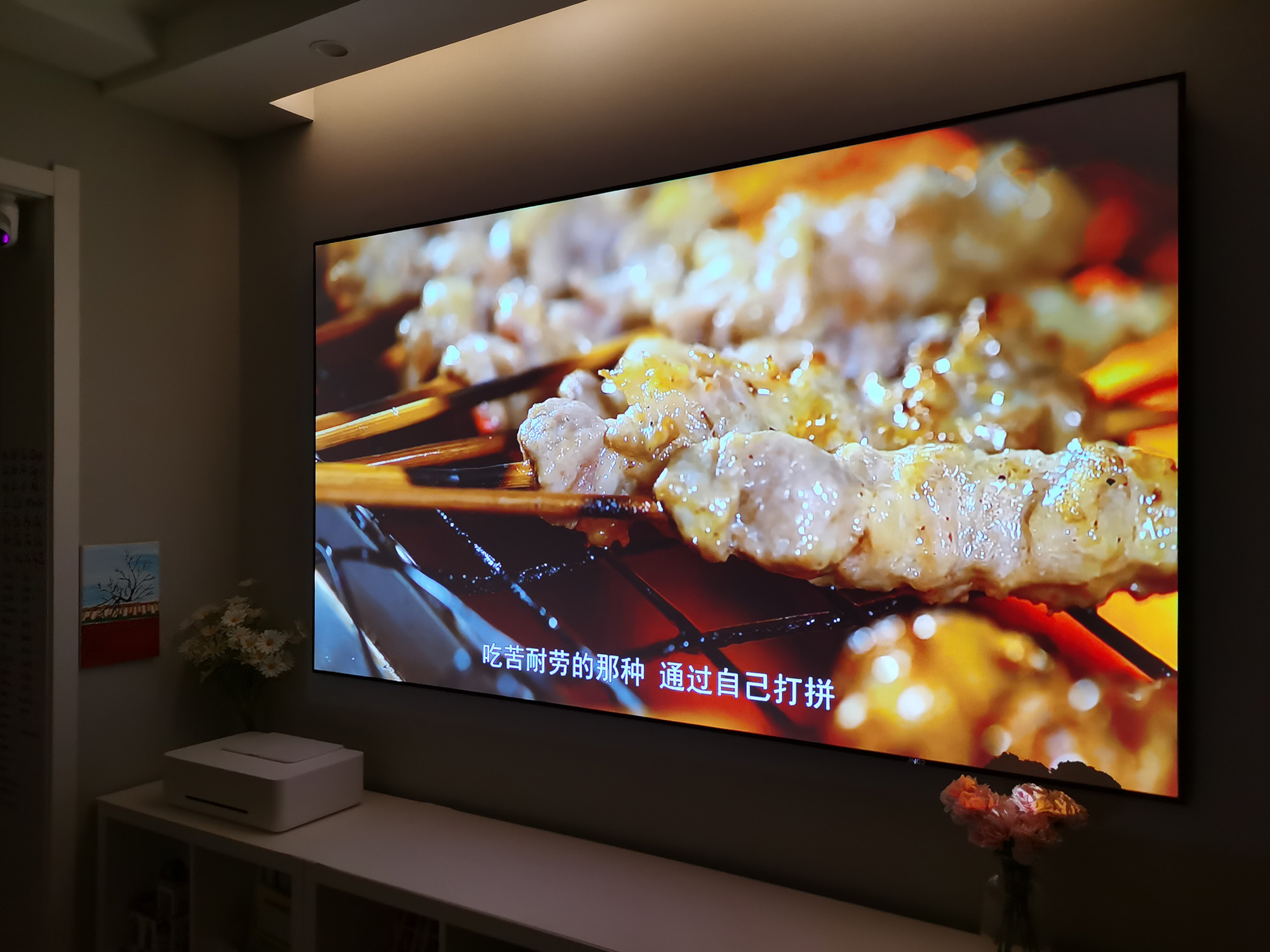 天猫精灵小红盒和天猫魔屏m2对比,智能投影注意事项