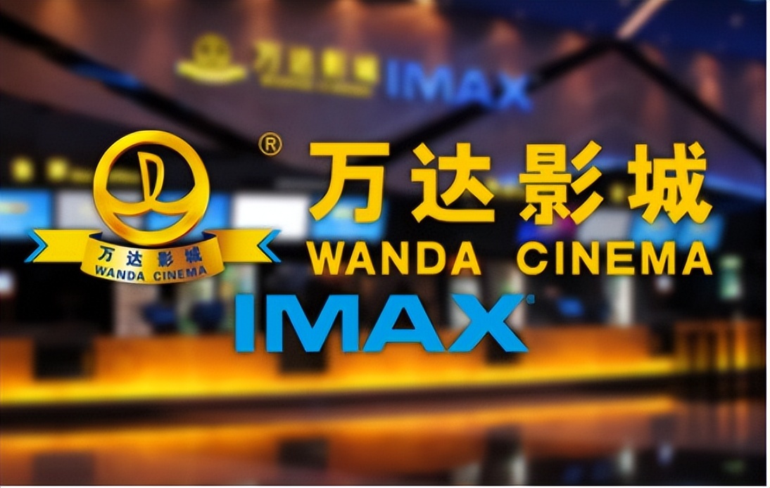 万达有什么电影推荐,看电影去万达影城是最好的吗