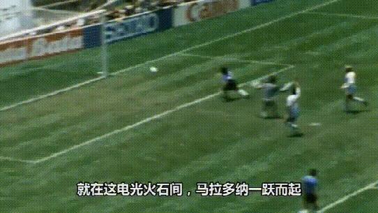 90年代世界足坛三大矮脚虎,最矮的国足