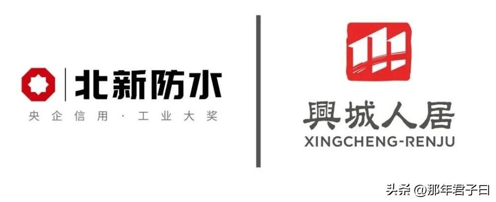 防水十大品牌排名前十名,免砸防水堵漏剂十大品牌