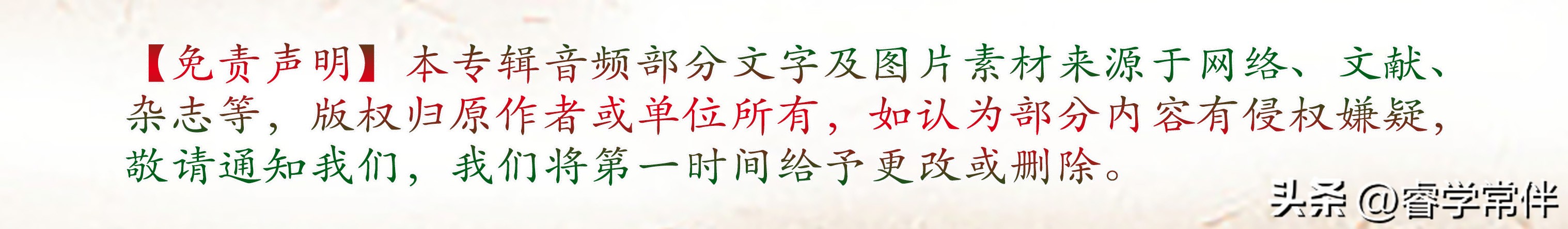 【睿学问解】如何提高职场幸福感?