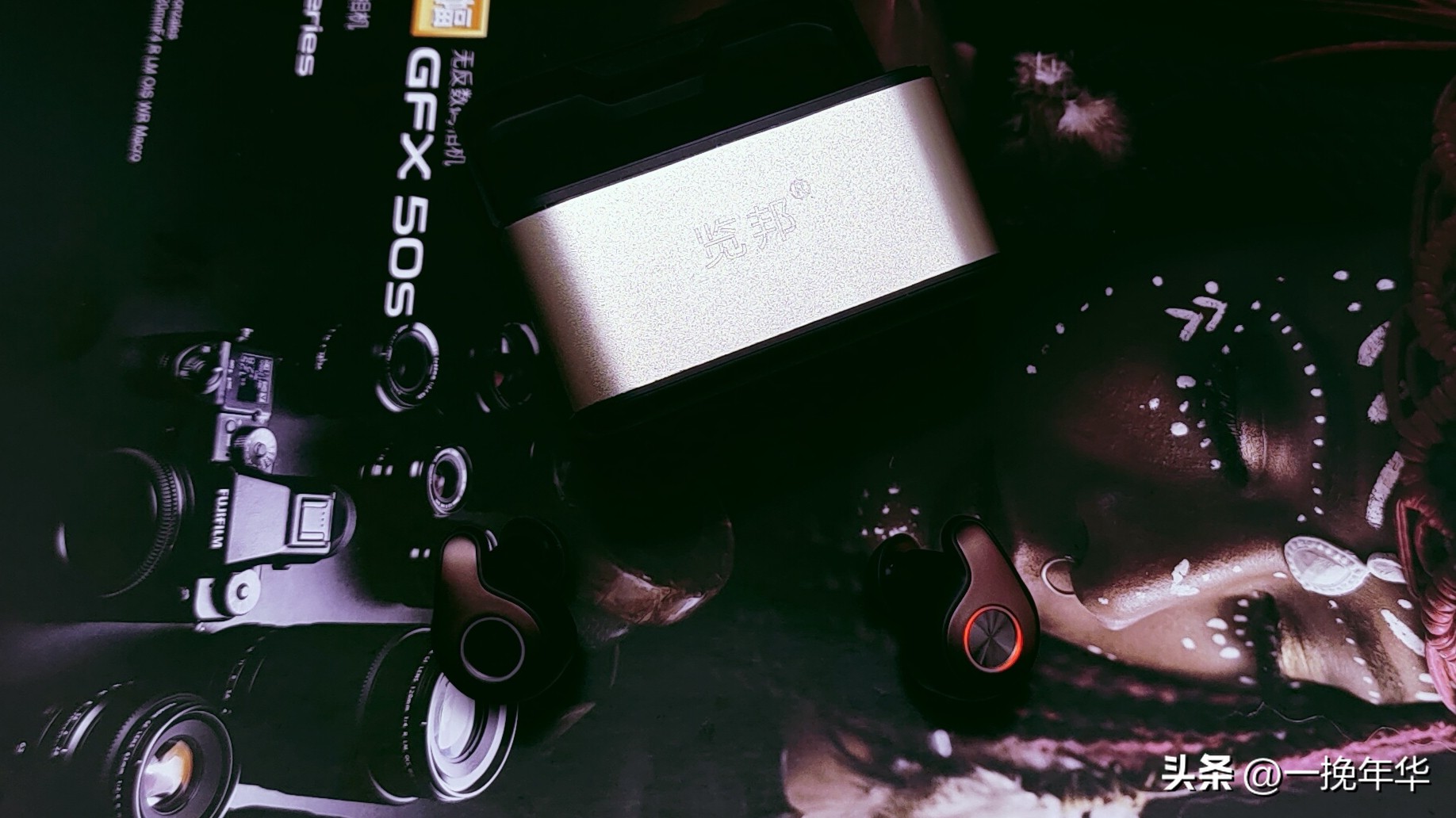 2023年下半年上市的蓝牙耳机,2023年蓝牙耳机排名