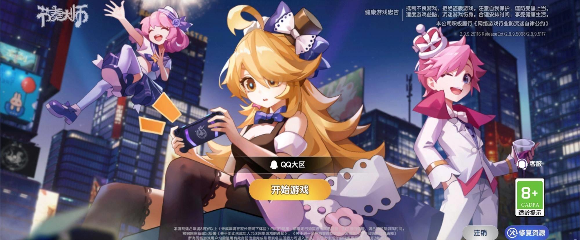 腾讯下架的火爆游戏,腾讯疯狂返场倒闭的游戏