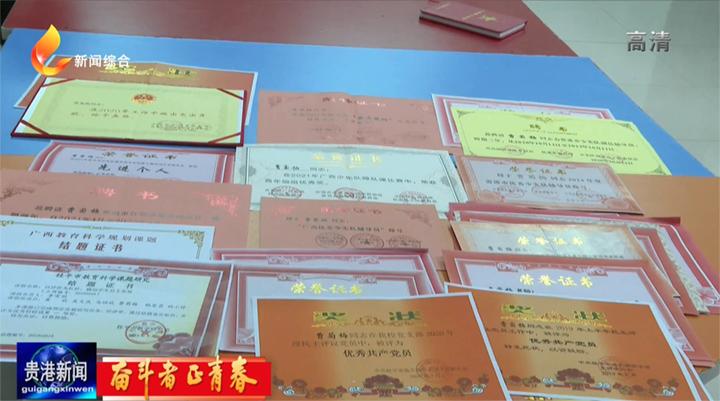 不忘初心牢记使命辅导员,喜迎二十大誓做新时代辅导员