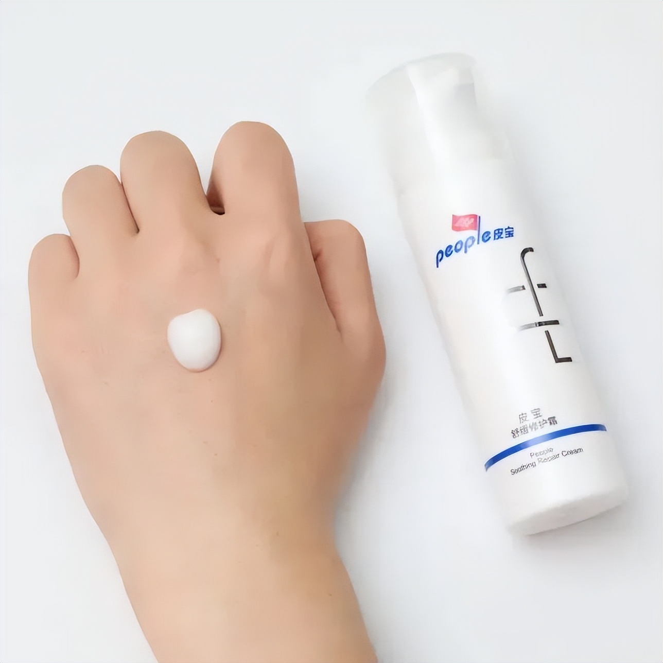 全年龄段抗老面霜,全皮面霜排行榜最新