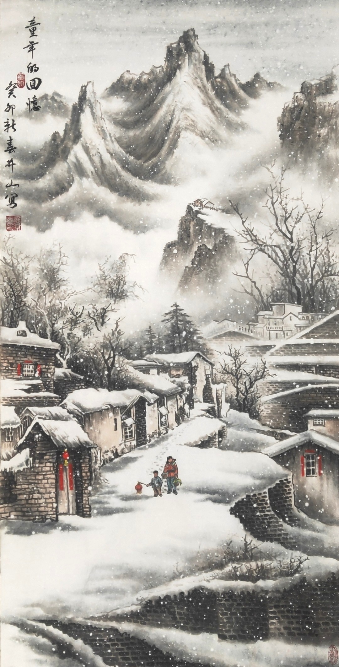 2023华夏之星,华夏之星2014年