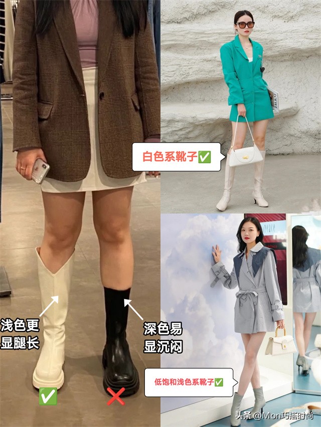 靴子都有哪些材料的优点缺点,靴子有几款