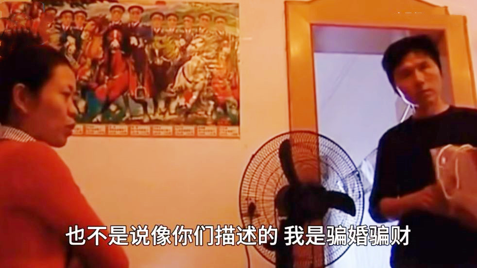 男子30万彩礼娶老婆五天要离婚,男子花20万彩礼娶了个媳妇