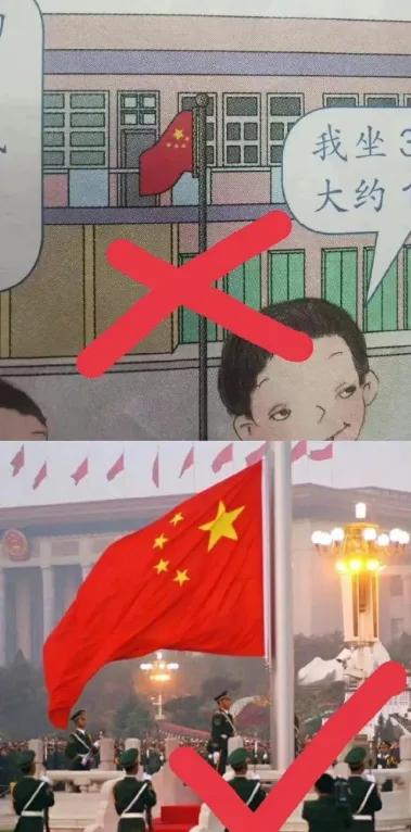 鏉窞濂冲ぇ瀛︾敓鍦伴搧鎸囪矗鐢峰鍚庣画,鐤戣鍦伴搧浜嬩欢濂冲瓙闇稿噷鑰呭啀鍙戝０