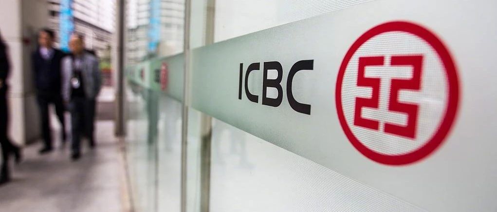 新蔡县工商银行张瑞瑞：用心服务感动客户