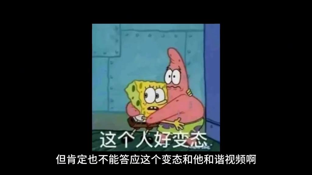 遇到变态需要报警吗,碰到变态可以报警吗