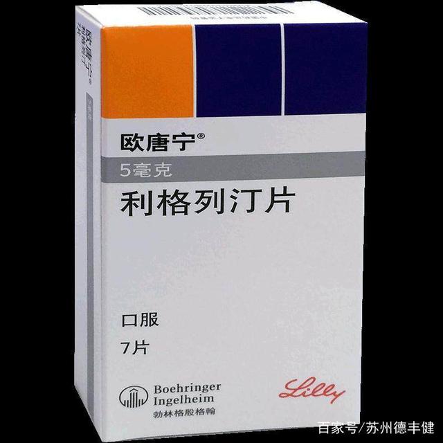 西格列汀降血糖药,西格列汀降糖药安全性高不高