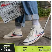 胡同学真皮女鞋,胡同学鞋子分析