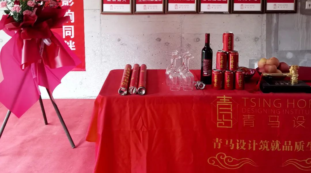 金辉江山铭著的优势,金辉江山铭著小户型