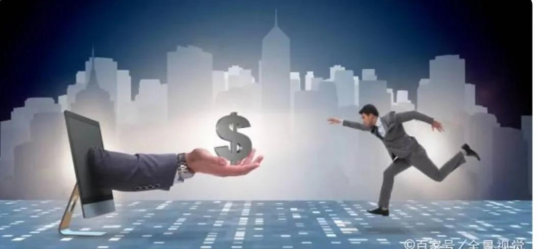 借了钱不还钱,借了钱不还有什么后果