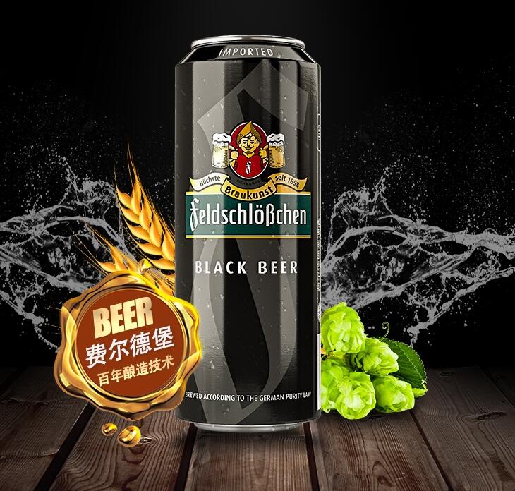 十大公认最好喝的精酿啤酒测评,推荐几款好买的精酿啤酒