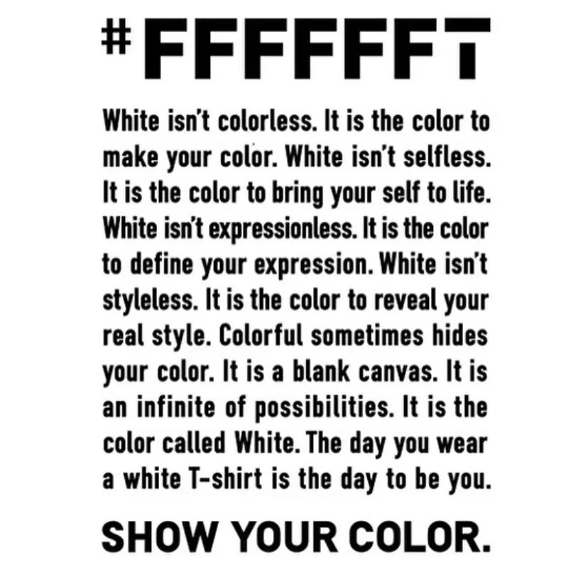 这家只卖白Tee的店成立7周年，干了一件大事