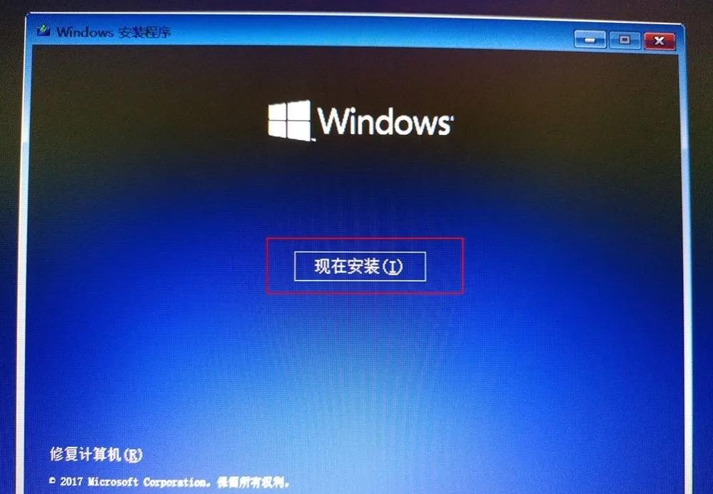 win10安装教程iso文件,win10安装教程和驱动安装方法