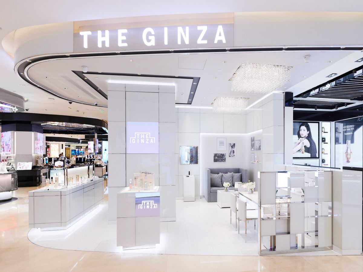 资生堂theginza银座限定三件套价位,杭州武林银泰化妆品品牌分布