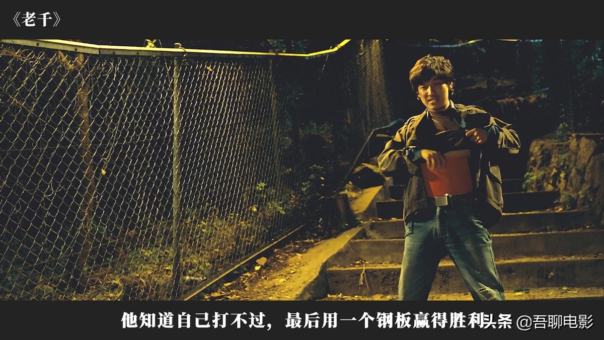 一部紧张刺激的电影,韩国版赌神完整片