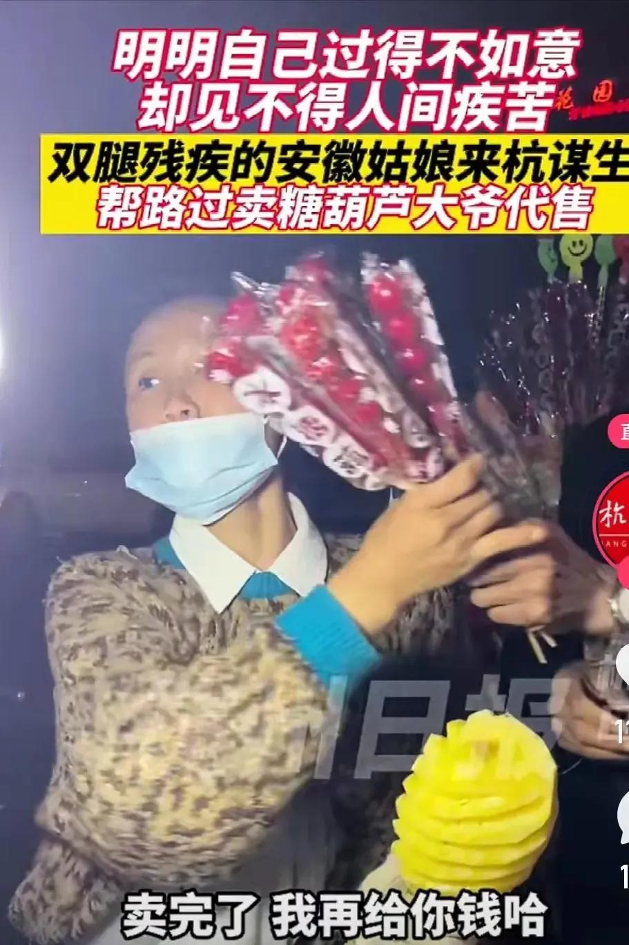 何为坚强不过是烂泥生出的,何为坚强何为强大