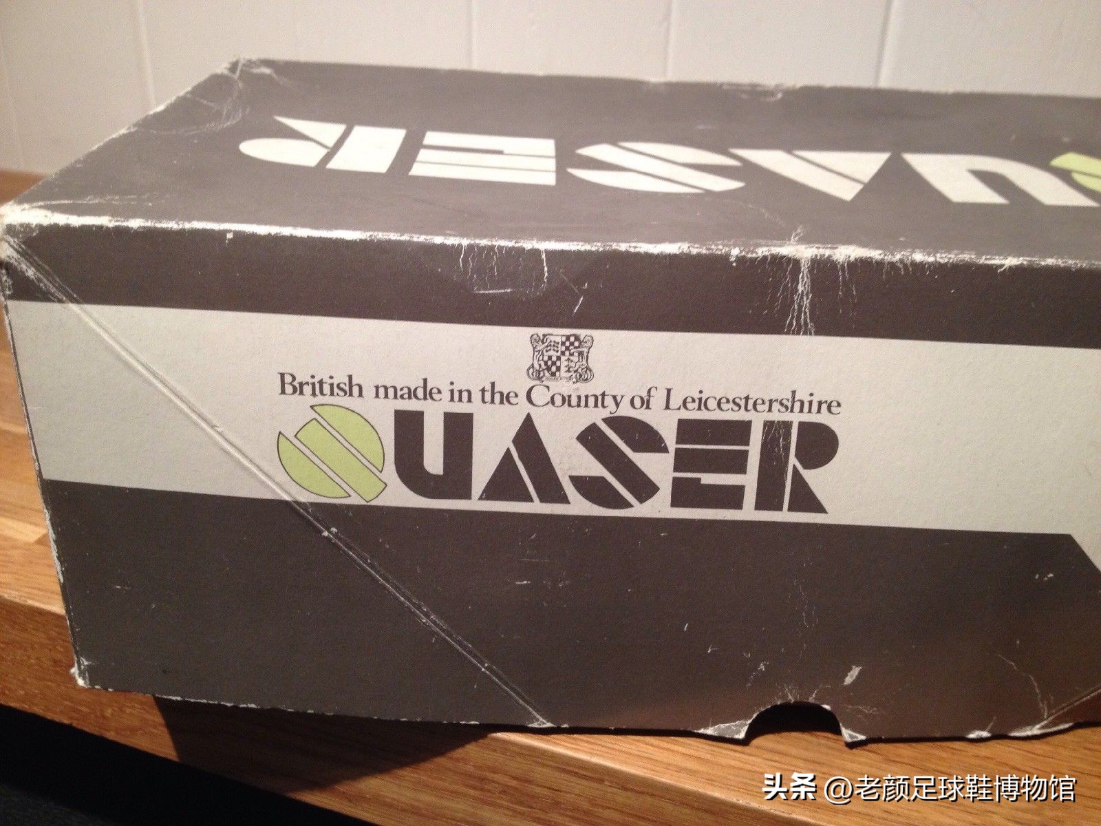 英国足坛四位顶级球星代言的超冷门球鞋，国内球迷可能从来没见过