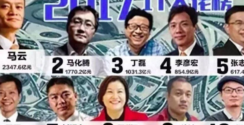 游戏大佬徐波哪里人,游戏老板徐波有多少孩子